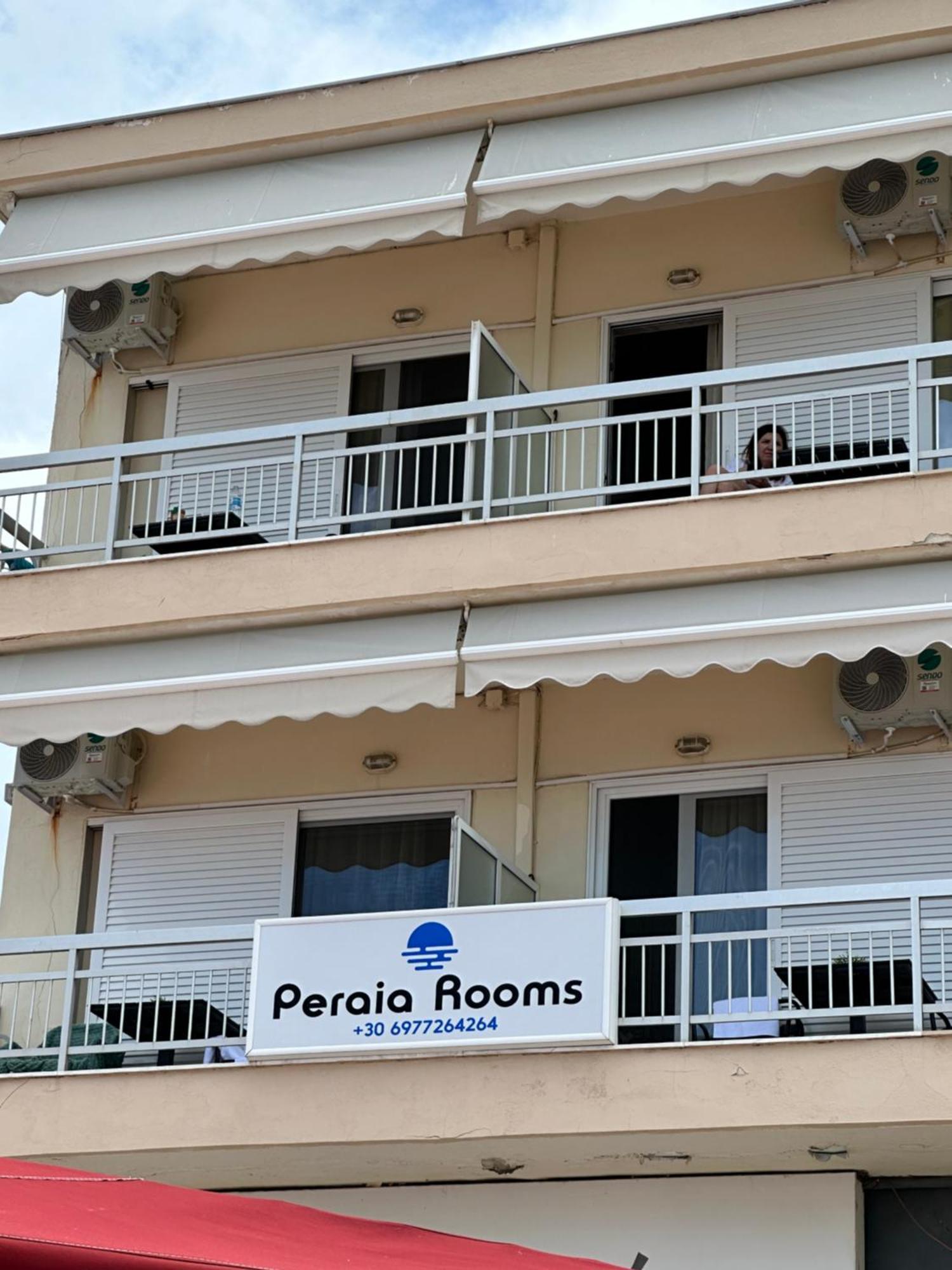 Peraia Rooms ภายนอก รูปภาพ